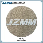 فرو تنگستن پودر